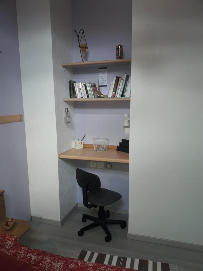 Fee Maison With Love Appartement Cuissai Luaran gambar